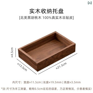 [{bNX  fBXvCP[X RNV z[ CeA Vv i` GRth[ ~j}