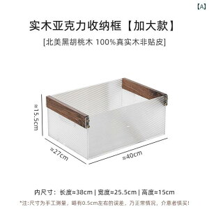 [{bNX AN fBXvCP[X RNV z[ CeA Vv i` GRth[ ~j}