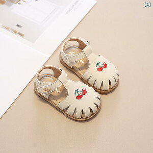 xr[ LbY V[Y  T_ ɂ gDLbv vZX hJ ̎q Ԃ  q c C