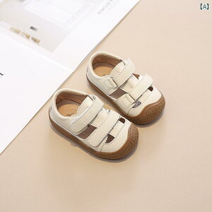 �x�r�[ �L�b�Y �V���[�Y �� �T���_�� �� �ʋC�� �\�t�g�\�[�� ����ɂ��� �g�D�L���b�v �A���`�L�b�N �����Y ���f�B�[�X�� �c�� �C