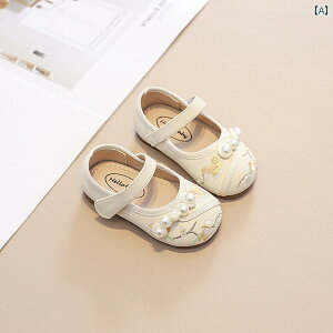 xr[ LbY V[Y U[ p[eB[ GKg p[ ɂ  q AeB[N vZX hJ _炩 ̎q C