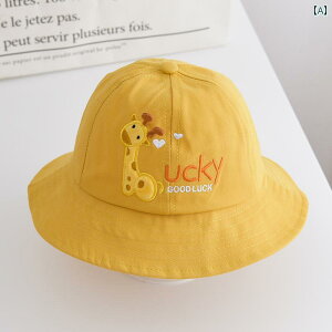 xr[ Xq Ԃ V tďH oPbgnbg q Y fB[X  킢  ₢ K ʋC _炩 ؍ a v[g