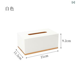 eBbVP[X `bN ؍ z[ CeA ItBX fXN  Vv i` OWA[