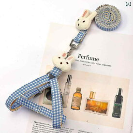 ペットハーネス リード ハーネス お散歩 ペット 犬 猫 小型 ペット品 シンプル ペット愛好家 わん にゃん