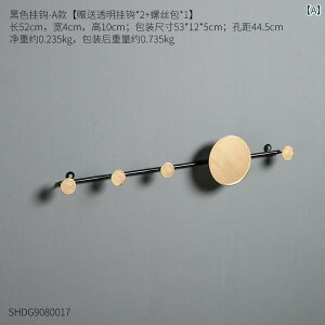 tbN  EH[ Ǌ| ANZT[  fR[V CeA Vv |Cg 킢