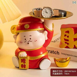  L[gC u i IuWF I[ig z[ CeA ItBX fXN   fR[V fBXvC