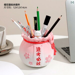 y 킢 [ u i IuWF I[ig z[ CeA ItBX fXN   fR[V fBXvC