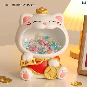  L[gC u i IuWF I[ig z[ CeA ItBX fXN   fR[V fBXvC