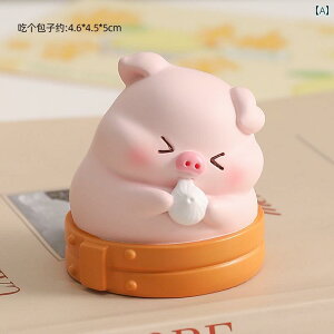 Ԃ u i IuWF ~j I[ig ԓ  z[ CeA ItBX fXN   fR[V fBXvC