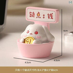  u i IuWF ~j I[ig ԓ  z[ CeA ItBX fXN   fR[V fBXvC