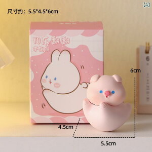  킢 u i IuWF I[ig z[ CeA ItBX fXN   fR[V fBXvC