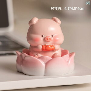  킢 u i IuWF ~j I[ig ԓ  z[ CeA ItBX fXN   fR[V fBXvC