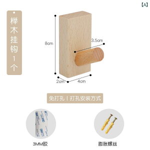 tbN  EH[ Ǌ| ANZT[  fR[V CeA Vv |Cg i`