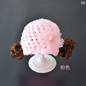 ̎q Ԃ Xq H ҂ ؍ xr[ EBbO  03612 t[ E[ 킢