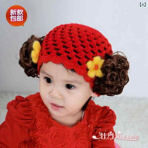 t V xr[ EBbO Xq ̎q Ԃ  H~ E[ \tgf Xq 036 킢