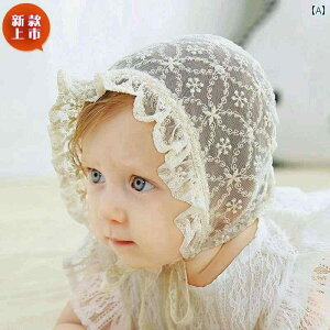 V Xq  ̎q Ԃ [X 킢 t }`bN 03612 Tnbg