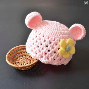 xr[ Xq ҂ H~  킢  킢 Y fB[X N} ̎q ۉ Ԃ E[