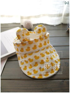 ToCU[ ؍ t q 悯 Xq Y fB[X xr[ y Ԃ 킢 gbvX Ђ