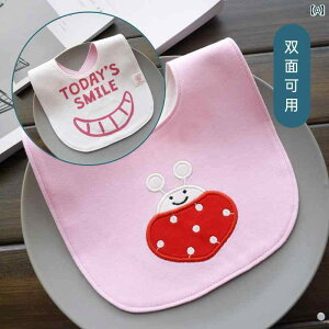 xr[ X^C V  ̎q Ԃ h  z U^ CX|Pbg t ^I ȒP ꂩ