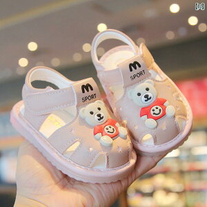 �T���_�� �x�r�[ �L�b�Y �V���[�Y �� �_�炩�� �\�[�� �ʋC�� �N�} ���킢�� �Ԃ���� �c�� �C ����ɂ��� �����Y ���f�B�[�X�� �q��