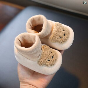 xr[ V[Y C Y fB[X V tbgJo[ ی Eɂ g C Ԃ XebvV[Y 