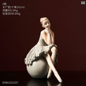 o[i u i IuWF I[ig z[ CeA ItBX fXN   fR[V fBXvC