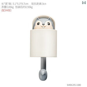 tbN  EH[ Ǌ| ANZT[  fR[V CeA Vv |Cg 킢