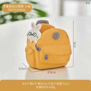 y yX^h u i IuWF I[ig z[ CeA ItBX fXN   fR[V fBXvC