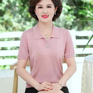 Vc gbvX fB[X  t@bV  TVc  n CO 傫߃TCY Vv JWA fB[X X^CbV fC[