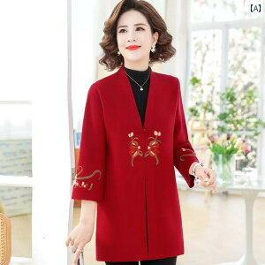 R[g  傫߃TCY i GKg AE^[ h JWA EChu[J[ fB[X tH hJ