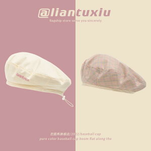 fB[X  x[ X  tbV  `FbN sN x[  JbW hJ yC^[ nbg