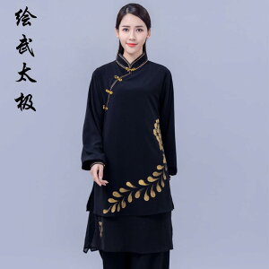 fB[X h  Ɍ X[c ̑ g[jO EFA }bT[Wt   Ɍ K X[c l O[v ptH[}X ߑ ؕ `