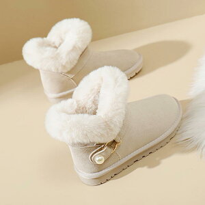 fB[X Rbg ~ Xm[u[c p є xxbg  n ^ V[Y  ~ t@[ I[ C  Xm[V[Y V[Y