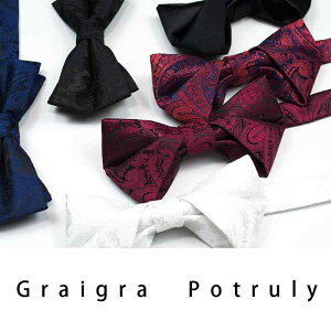 Vc Y lN^C {E^C  tYl p[eB[  zXg X[c |Pbg `[t Zbg