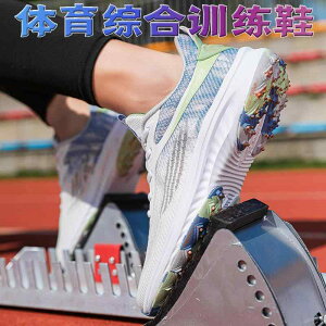 fB[X H WMO V[Y  jO XpCN Z  X|[c w g[jO  ̗͑ 蕝 V[Y Ռz y jO V[Y