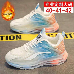 H ~ X|[c V[Y ^C 傫TCY wlC 4143 w ^C N  g  jO V[Y