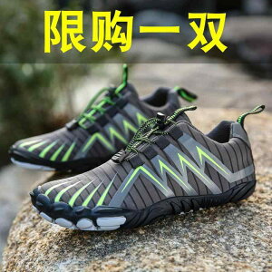 レディース 夏 屋外 リバー トレース シューズ 通気性 フィットネススポーツ 登山 ランニング シューズ 滑り止め 水陸両用 釣り ビーチ シューズ