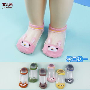 fB[X  xr[ tA V[Y q bV tA \bNX ~ ؍ ʋC xr[ c C xr[ z[ {[g \bNX