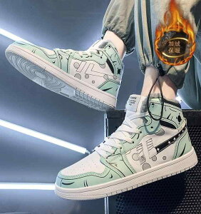 Y Rbg ~ nC Jbg V[Y 傫TCY amC TCY 47 N X|[c Xj[J[ 45 w eB[Y c[ V[Y 46