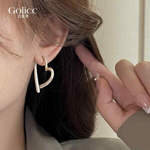 fB[X sAX  Vv H IC n[g CO zbg  nCGh CO Cg 