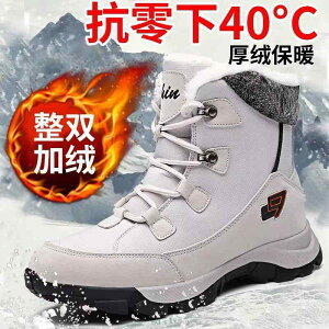 fB[X ~ Xm[u[c }CiX 40x xxbg  h nC Jbg O n n ȌC