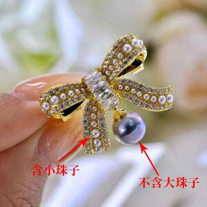 アクセサリー レディース DIY ※パールなし 空ホルダー 半完成品 小さい ビーズ リボン ジルコン ブローチ ピン パール 蜜蝋 翡翠 コサージュ ホルダー