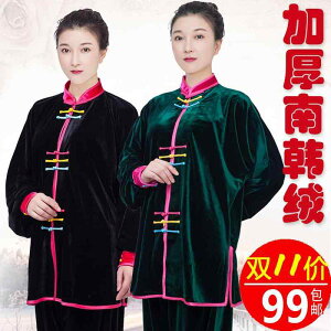 fB[X H ~ t Ɍ X[c ̑ g[jO EFA }bT[Wt  S[h xxbg  F obN  Ɍ g[jO X[c 