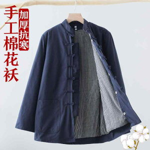 WPbg Y ~ am  pbh O \  ؕ g   