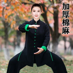 fB[X H ~ t Jt[ Ɍ X[c ̑ g[jO EFA }bT[Wt  nCGh Ɍ K X[c   l