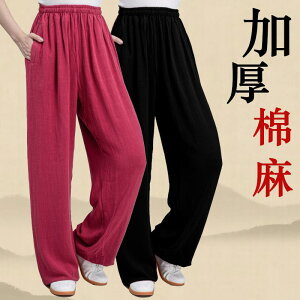 pc fB[X H ~ Jt[ Ɍ Y{ Ɍ X[c ̑ g[jO EFA   l g  ^ K