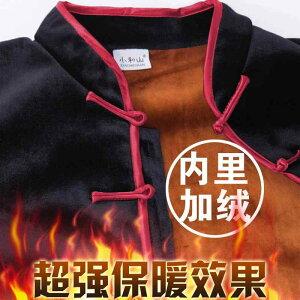 fB[X H ~ Ɍ X[c ̑ p  g[jO EFA }[T[Wt jz[ nCGh S[h xxbg Ɍ K X[c  xxbg 