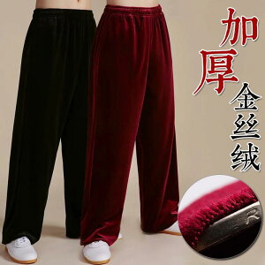 pc fB[X H ~ Ɍ Y{ S[h xxbg  g Ɍ X[c ̑ g[jO EFA ^ p g[jO