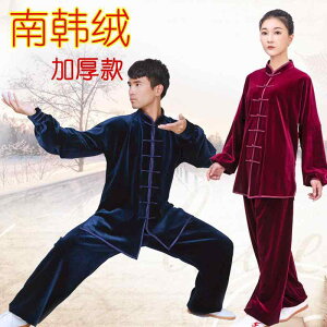 pc fB[X H ~ Jt[ Ɍ X[c ̑ g[jO EFA  S[h xxbg  Ɍ g[jO X[c ؍ xxbgX[c