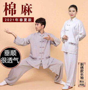 Y Rbg H t  Jt[ Ɍ  l ̑ p  g[jO EFA }[T[Wt  Ɍ K  wl